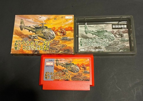 Famicom spiel cobra command - famicom,