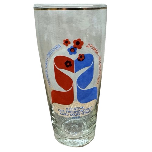 Ddr glas festival - ddr,
