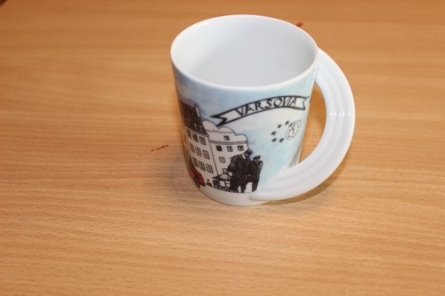 Rosenthal cupola city cup - rosenthal, cupola-city-cup