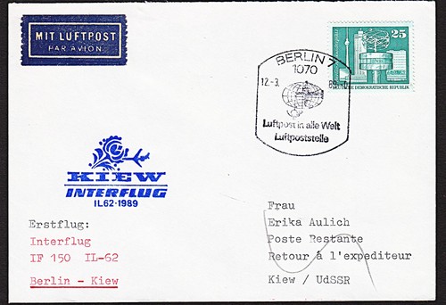 Interflug 1989 berlin - 1989,