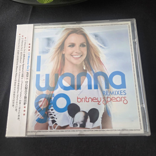 Britney spears i - 🌸🌿,