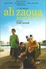 Ali zaoua prince rue - de,