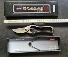 Japanische Gartenschere