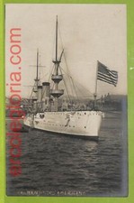 af7066 - USA - VINTAGE