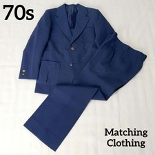 [70er] Vintage Mode Anzug