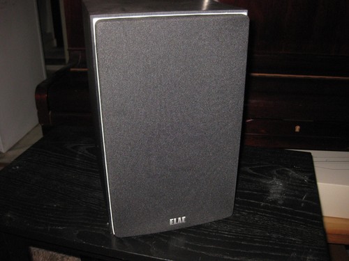 Elac debut db51 bk b5 - debut, db51-bk
