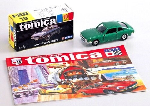 Tomica isuzu 117xe coupe - isuzu,