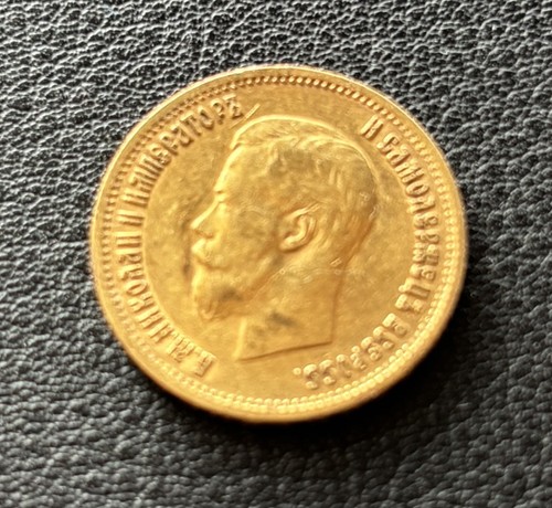 Goldmünze rubel zar - rubel,