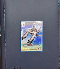 GUNDAM Card Game ST04-015 Archangel C+ -SEED Strike-