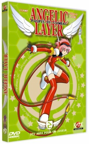 Angelic layer volume - volume,