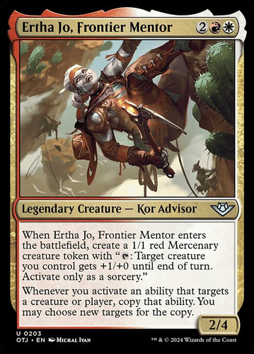 Magic mtg ertha frontier - magic/mtg,