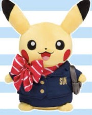 Pokémon Haneda Airport HND