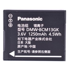 Original Panasonic DMW-BCM13GK