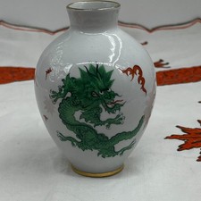Exquisite pgh porzellanvase - pgh,