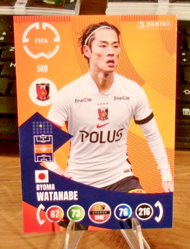 2025 club world cup - 2025,