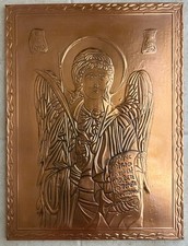 Relief Kupfer - Erzengel Michael - Kupferrelief - Zypern - Ikone - Engel