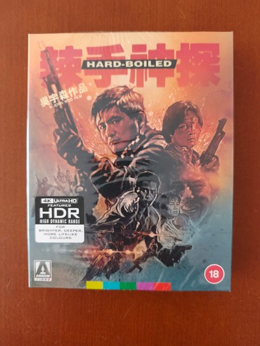 Hard boiled uhd - hard,