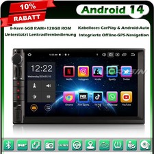 128GB 8-Kern DAB+IPS Android