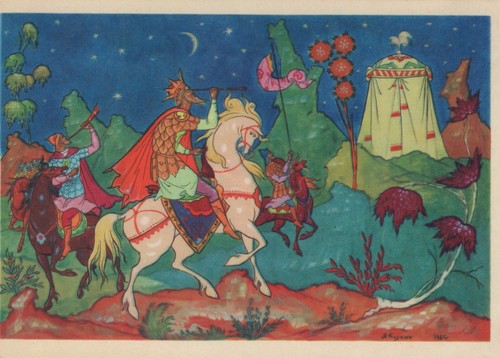 Udssr kunstpostkarte 1968 - udssr,