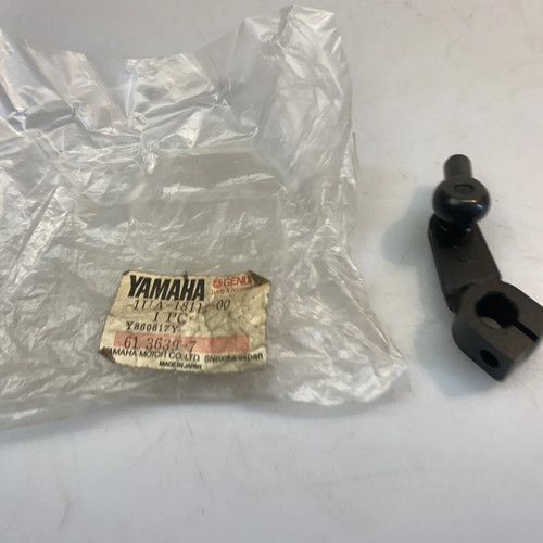 Yamaha rd350 arm shift new - yamaha,