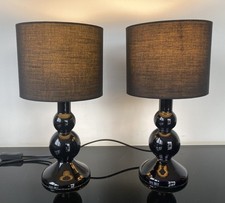 Vintage Ikea Rishult schwarz