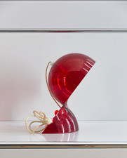 Artemide Dalu Table Lamp by