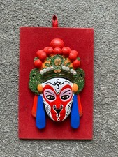 Sun Wukong Maske – Der