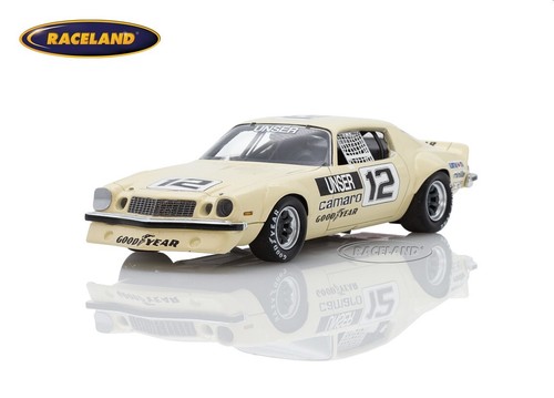 Chevrolet camaro sieger iroc - chevrolet,