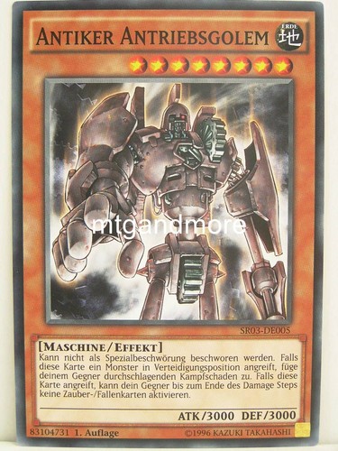 005 antiker - 2x, #005