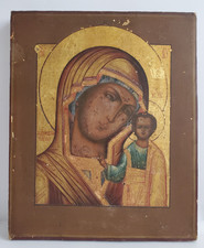 alte russische Holz Ikone