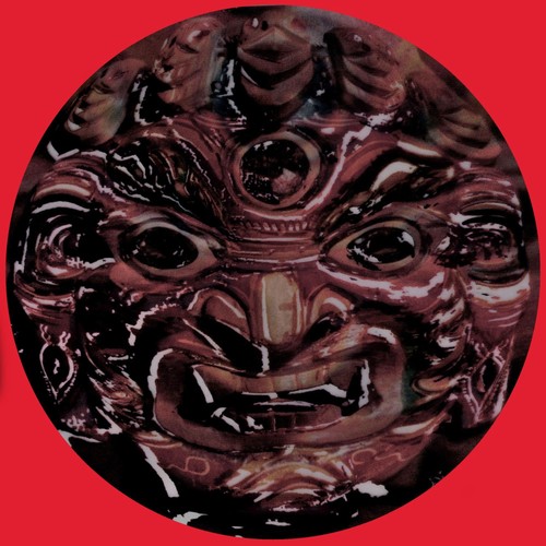 Space drum meditation sdm007 - space,