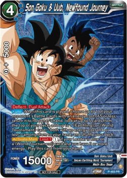 Dragon ball son goku - ball, &