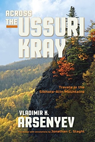 Across the ussuri kray - the,