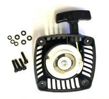 PULL STARTER 23CC - 30.5CC RC