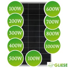 Gliese 100W 200W 300W 400W