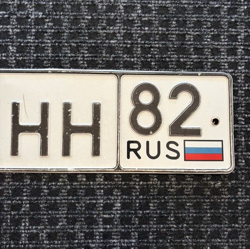 Original nummernschild - original,