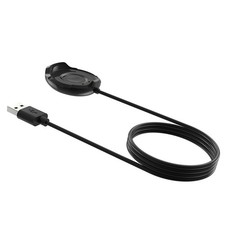 USB-Ladekabel-Ladestation für