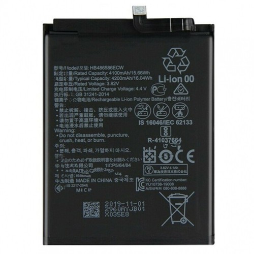 Batterie hb486586ecw - batterie,