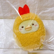 Sumikko Gurashi Tenori