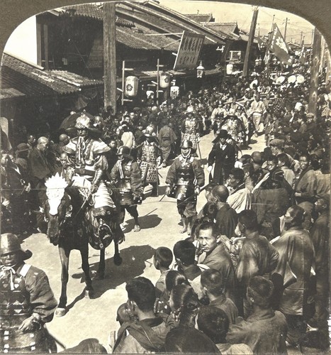 Japon kyōto prozession der - kyōto,