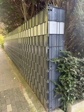 Gartenzaun mit Sichtschutz