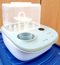 BABY KOMPAKT STERILISATOR KYG TROCKNER FLASCHENWÄRMER