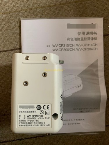 1pc brand new cp310 - new, wv-cp310