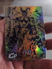 Dragonball Z CCG Cell GP Gold