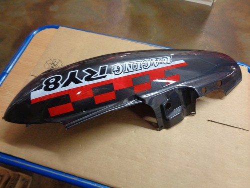 Keeway ry8 verkleidung - keeway,