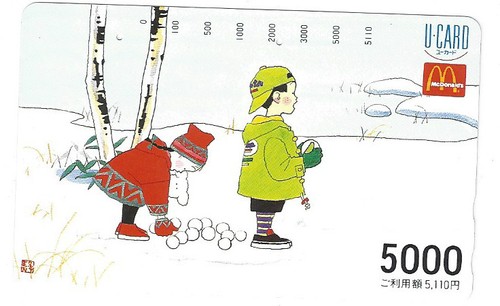 113b telefonkarte phonecard - tk,
