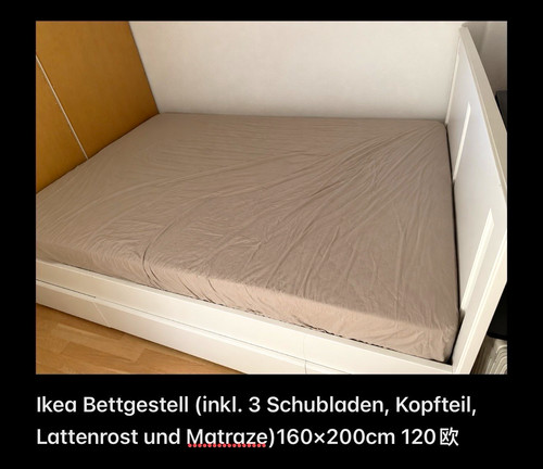 Ikea bettrahmen 160x200 - ikea,