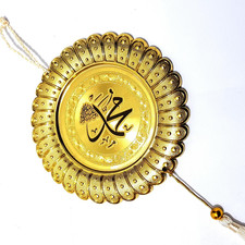 Islamische Anhänger Mohammad