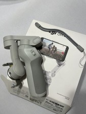 DJI OM 4 Mobile Smartphone