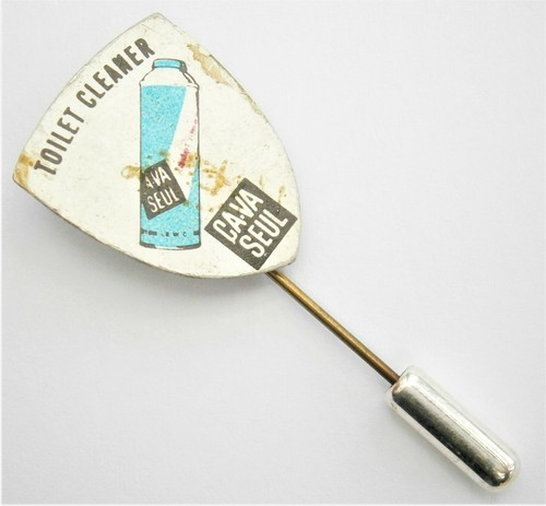 V672 vintage seul logo - v672),